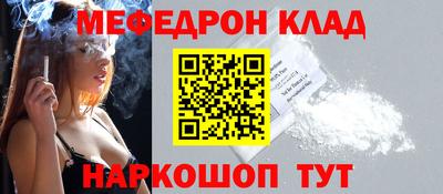 мдпв Кинель