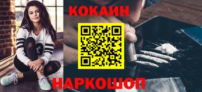 мдпв Кинель