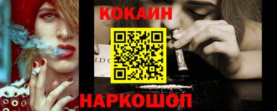 меф VHQ Кингисепп