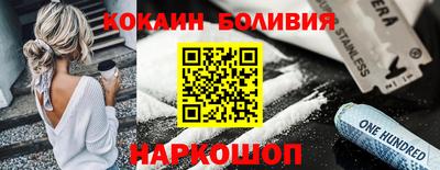 мдпв Кинель