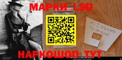 меф VHQ Кингисепп