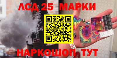 гашиш Комсомольск-на-Амуре