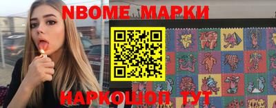 мдпв Кинель