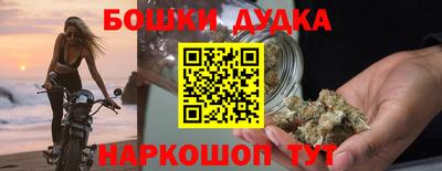 меф VHQ Кингисепп