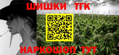 кокаин перу Кимры
