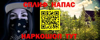 амф Конаково