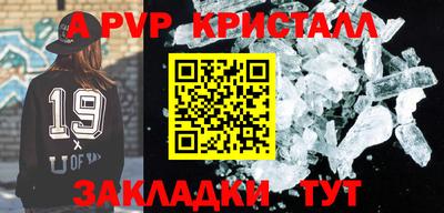 кокаин перу Кимры
