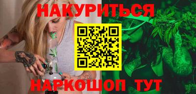 меф VHQ Кингисепп