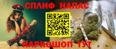 кокаин перу Кимры