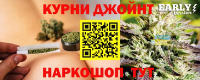меф VHQ Кингисепп
