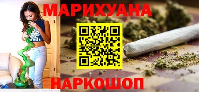 меф VHQ Кингисепп