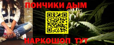 мдпв Кинель