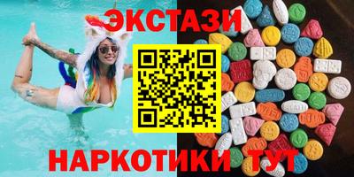 кокаин перу Кимры