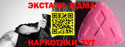 кокаин перу Кимры