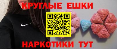 марихуана Коммунар