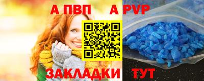 кокаин перу Кимры