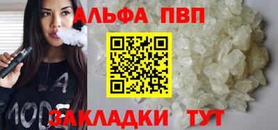 мдпв Кинель