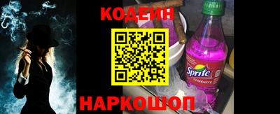 гашиш Комсомольск-на-Амуре