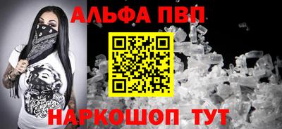 мдпв Кинель