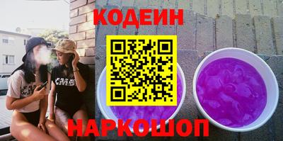 мдпв Кинель