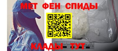 кокаин перу Кимры