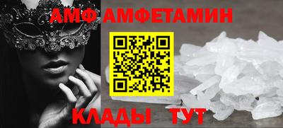 кокаин перу Кимры
