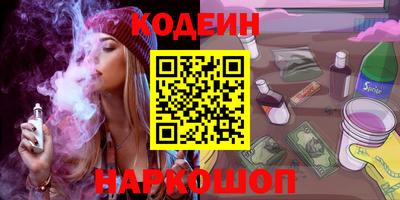 мдпв Кинель
