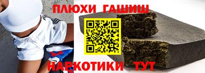 марихуана Коммунар