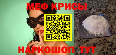 кокаин перу Кимры