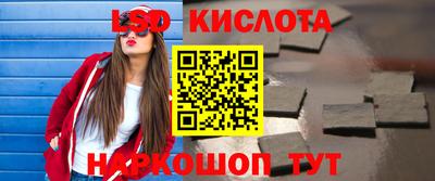 кокаин перу Кимры