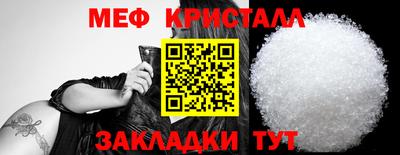 мдпв Кинель