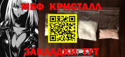 кокаин перу Кимры